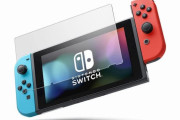 Switch用に保護フィルム買いたいんだけどなんか良いの無い？