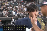 オリックスが３連勝で優勝マジック１桁に！先発陣異次元の安定感でここ３戦の被安打「３」