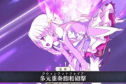 【FGO】イリヤと三蔵だとどれぐらい火力の差が出るの？←コヤンオベロンの横バフを足すとこんな感じになるぞ【FateGO】