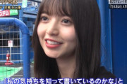 【乃木坂46】齋藤飛鳥『秋元さんは私の気持ちを知って歌詞を書いてくれてるのかな・・・』