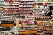 外国人「お前ら日本のコンビニならどのチェーンが一番好き？」