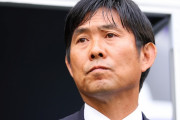 【悲報】サッカー森保監督「さらに進化しなければ、また置いていかれる」 欧州選手権(EURO2024)視察へ←これｗｗｗｗｗｗ