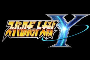 【速報】スパロボ最新作『スーパーロボット大戦Y』2025年発売決定！マクロスΔに水星の魔女参戦！！！！！