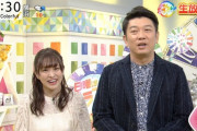 【衝撃】伊藤かりん、卒業後どんどん綺麗になってないか？ｗｗｗ