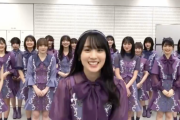 最高かよ！！！乃木坂4期生『Mステ』終了直後の楽屋動画が公開に！！！！！！ｷﾀ━━━━(ﾟ∀ﾟ)━━━━！！！