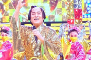 DJ KEKKE、クラブで「マツケンサンバ」流されブチギレｗｗ