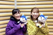 しおりん＆れにちゃん動画公開!! ももクロ×胃にゃんコラボグッズが当たる『冬のにゃん祭りキャンペーン』告知メッセージ動画公開！