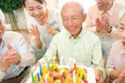 老人ホームの利用者「かみつき！ひっかき！」職員「いってぇええあええ！！！」バスタオルでﾊﾞﾁﾝ！ →結果。