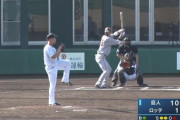ロッテドラ1菊地が実戦初登板で2回無安打3三振！オープン戦でお試し登板あるか？