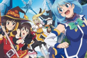 『映画 この素晴らしい世界に祝福を！紅伝説』、初の地上波放送が決定！！