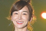 加護亜依、娘の中学受験で動画チャンネル「やめます」…違約金170万円支払う