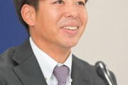 カープ野間、1900万円アップの5000万円でサイン「すごい評価してもらえた」