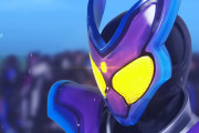「仮面ライダーガヴ」ノンクレジットオープニング映像公開！！