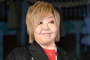 【画像】漫画家「緒方恵美さんが今の状態になる前にエヴァが完結してくれてよかった」