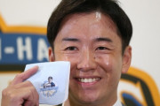 【野球】斎藤佑樹(37)「『ハンカチ王子』の呼称は嫌だった」　「スポーツ選手ではなく、ハンカチを使った人として取り上げられた」