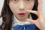 【激震】日向坂の子がやってる、この髪型マジで可愛すぎる。
