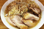 【コロナ】ラーメン二郎に地域住民怒り…咳するモラルなき客「マスクせず大声で談笑」