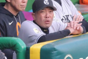 巨人阿部監督「下位打線は技術がない」