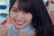 【乃木坂46】好きロックMVの唯一よかったところってココだよな？