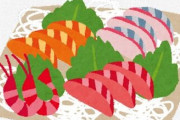 「お刺身」がおいしいと思う都道府県ランキングが発表される　第1位はもちろんあの県
