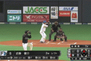 【日本ハム対ロッテ25回戦】日本ハム・近藤健介、ロッテ・美馬から第８号先制２ランホームラン！！！！！！！！！！！
