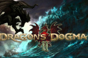 ドラゴンズドグマ2（ワイが生まれたらみんな大歓喜なのになあ）