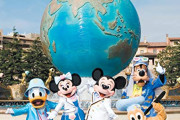 ディズニーシーの海底2万マイルとかいう常に空いてる神アトラクションｗｗｗｗｗ