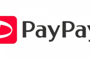 「ヤフオクドーム」 → 「PayPayドーム」 正式発表