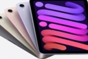 iPad Pro(22万)を買おうとしてるワイを止めるスレッド