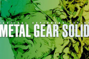 【噂】PS5専用『メタルギアソリッド リメイク』今年5月までに発表されるとのリーク！サイレントヒルに続いてコナミIP復活か