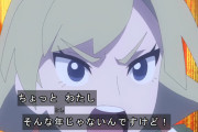 【アニポケリコロイ74話感想】衝撃の超展開！リコのひいひいおばあちゃんだと･･･！？「3人のエクスプローラーズ」