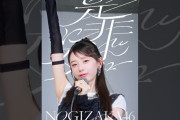 ついについについに！！！あの超人気乃木坂メンバーの是非に及ばず360度ショートが公開！！！！！