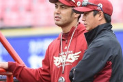 楽天退団の栗原健太、中日から打撃コーチ招聘