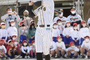 阪神・佐藤輝に洗礼　野球知らない子から「おまえ、誰やねん」　少年少女の認知度上げて成績も上げるで