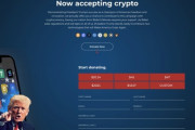 【速報】トランプさん、大統領選の寄付にビットコインやイーサリアム、ソラナ、リップル、シバイヌなどの仮想通貨を受け入れ開始wwww
