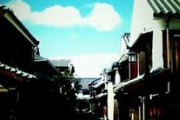 上司「ミスばっかしてるけどさ、江戸時代ならお前腹切らされてるよ」　この煽りに大して一番ダメージ与えられる台詞教えて