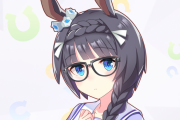 【ウマ娘】メガネキャラウマ娘に関する話題はこちら。「ロブロイのメガネはもう少しシンプルにしてほしい」