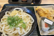 【命題】丸亀製麺、はなまるうどんの店舗2倍 売り上げ4倍 利益10倍。はなまるが負けた理由とは？