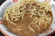 家でインスタントつけ麺作るとこうなるよね