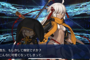 [FGO]再臨画像注意！水着沖田総司オルタ全スキル判明