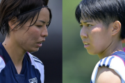 なでしこJの熊谷紗希&植木理子は“エース”の思い背負い世界一奪還に挑戦「ピッチで答えを出す」「精一杯頑張りたい」