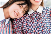 【日向坂46】MM姉妹の普段の様子が定点カメラで明らかにｗｗｗｗｗｗｗ
