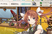 【艦これ】現状最もネジ重いやつって何なんだろ？