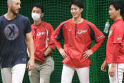 カープ栗林、怪我での離脱なし！ベンチ入りで実戦復帰へ！佐々岡監督「いける状態」