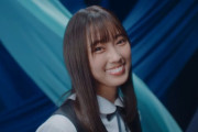 【日向坂】清水理央ちゃんが圧倒的美少女【四期生1人目】