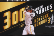 近藤健介がプロ通算300二塁打を達成！！さらに柳町達のタイムリーでホークス先制！！