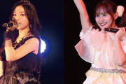 【朗報】石山咲良さん、「有頂天LOVE」のソロ歌唱で本家本元のスマイレージを軽く凌駕してしまうｗｗｗｗ
