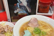 【悲報】ウマ娘オタクさん、ラーメン屋で少し狂った奇行をしてしまうｗｗｗｗ