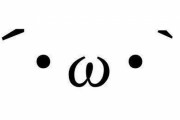 若者が選ぶ「おじさんと感じる顔文字」ランキングが発表！お前らこの顔文字使うのだけはやめとけ！！