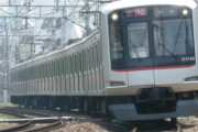 【鉄道】東急電鉄、通学定期券などを4月7日に遡り払い戻し東急電鉄、通学定期券などを4月7日に遡り払い戻し（高校生以下）